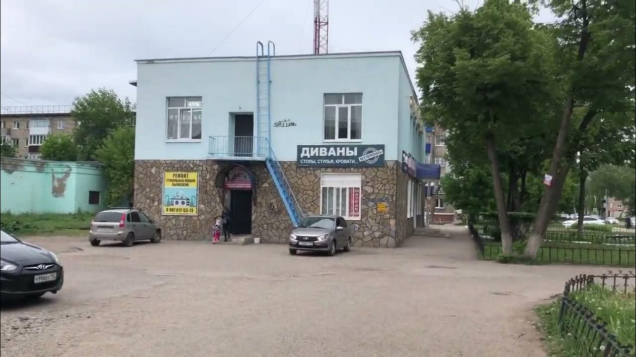 Permanently closed: Советские времена, cafe, Perm, Druzhby Street, 28 - Yandex M