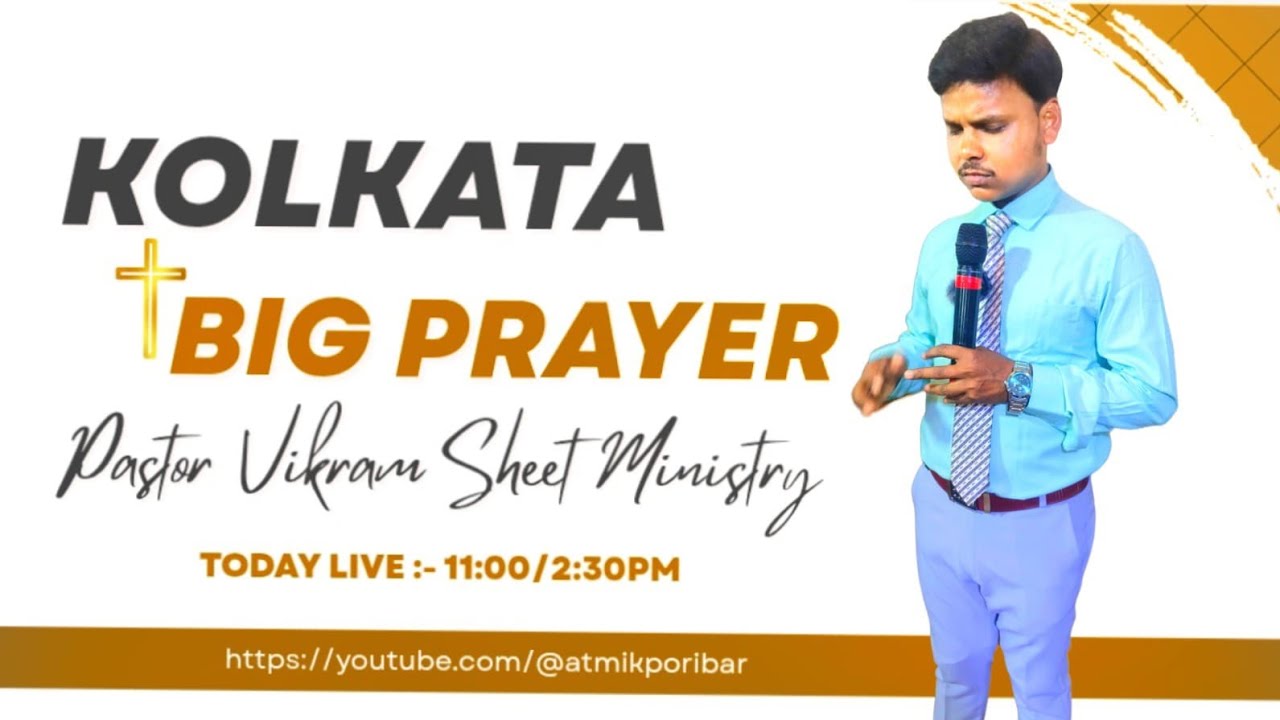 pastor Vikram sheet is live!
