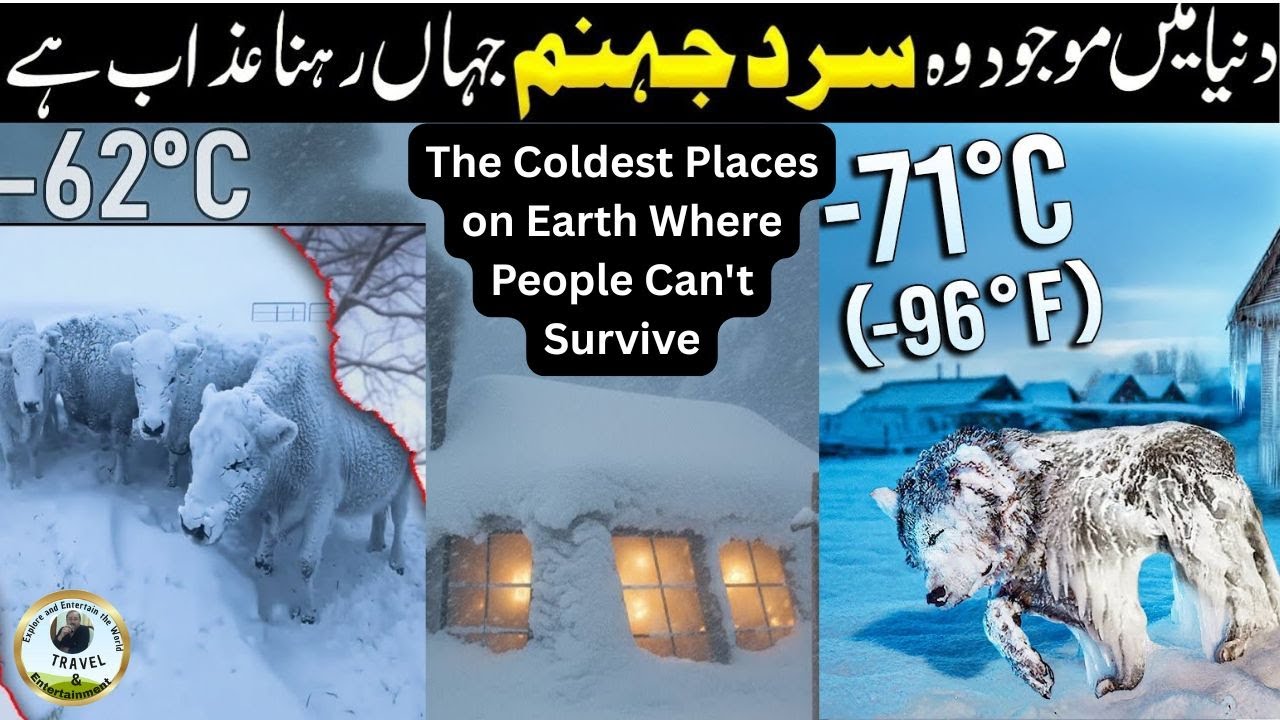 The Coldest Places on Earth Where People Can't Survive - YouTube