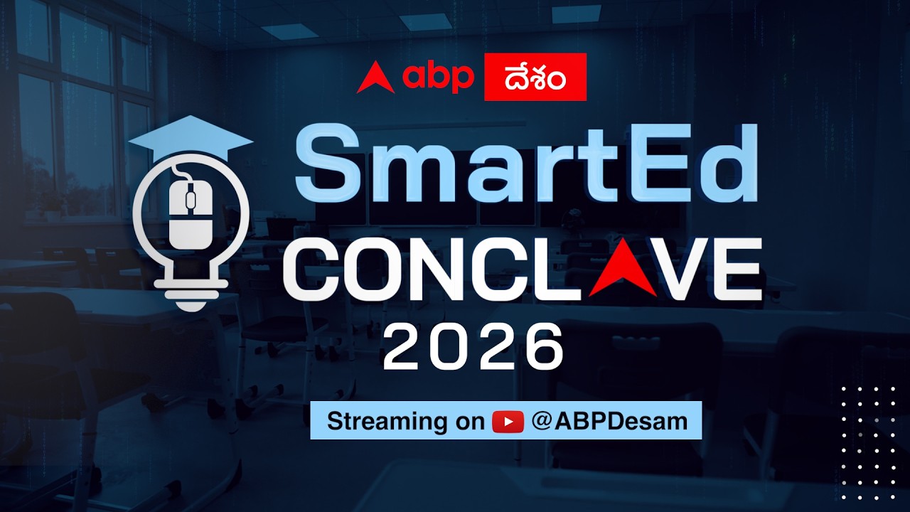 ABP Desam SmartEd Conclave 2026 Is Coming | Shaping Future-Ready Students