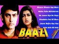Baazi (1995) Aamir Khan & Mamta Kulkarni |Bollywood Juke Box.. Mp3 Song