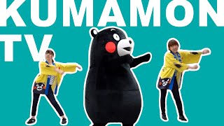 【Kumamon TV】Kumamon tries the popular floss dance. Come on! Kumamon!