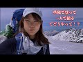 360度カメラって何?一人撮影の方法を解説!