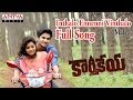 Inthalo Ennenni Vinthalo (Male) Full Song II Karthikeya Movie II Nikhil, Swathi Reddy