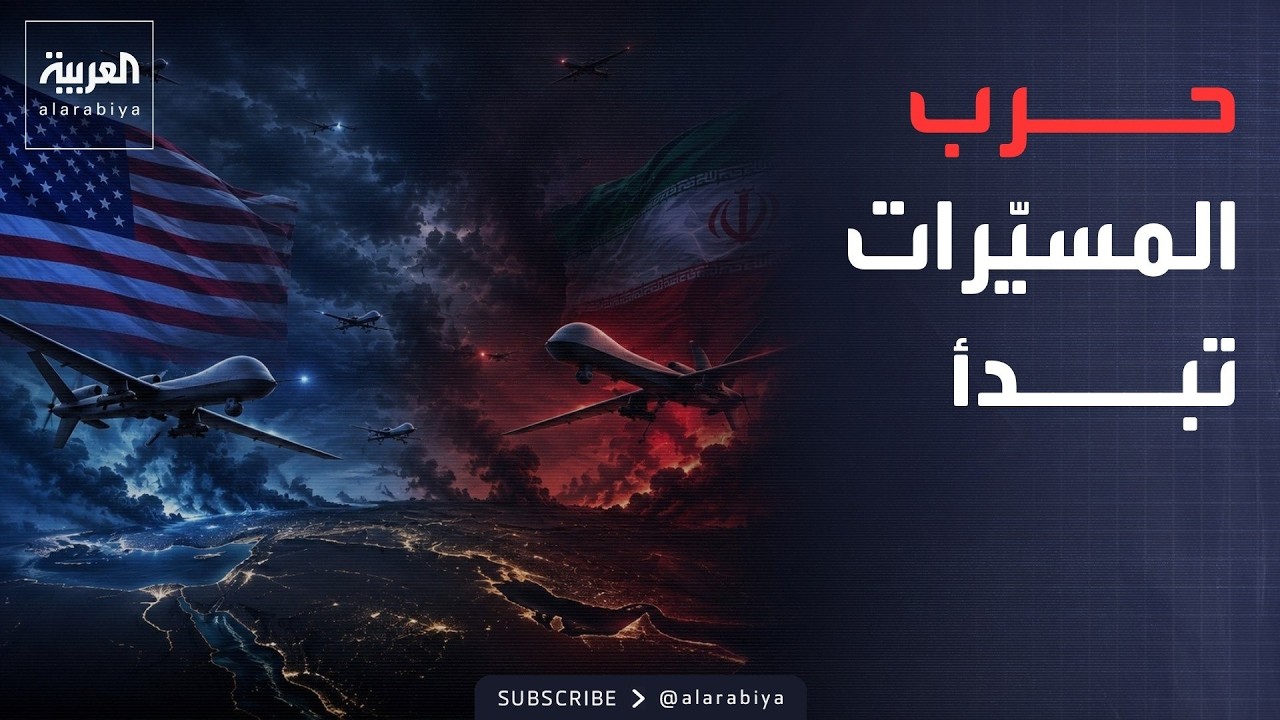������ ����� ������� �������.. �� ���� ������ ����� ��� ����� ���ѿ
 - نشر قبل 48 دقيقة