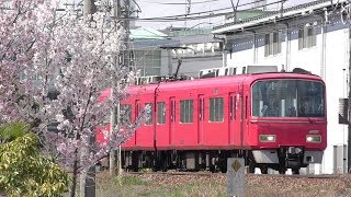 名鉄2019名鉄本線【豊明～前後駅間】