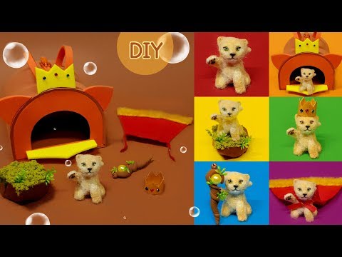 DIY 6 Miniature -   Lion <strong>king</strong> <strong>set</strong> !! mini lion , crown~  Hakuna matata!