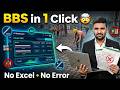 How to Calculation BBS Using AI Tools | Bar Bending Schedule Without Excel (Step by Step)