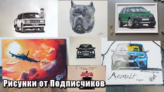 Drawings from Subscribers | Ehedov Elnur