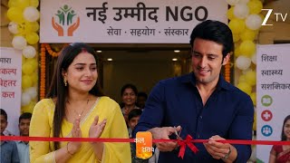 Veer Inaugurates His New NGO | Radhika Proud | Lakshmi Niwas | Today Episode Update | 07/30/2026