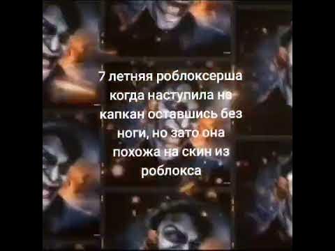 испанские сапоги 1488 - YouTube