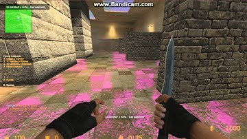 Взлом админки в css v34 100% . 2 чать