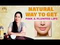 PINK LIPS !!!! NATURAL WAY TO GET PINK & PLUMPED LIPS💋
