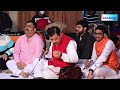 Lensmanamit bala ji kirtan sector 19 chandigarh