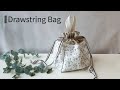 DIY 수납력 좋은 린넨 스트링백/복조리백 만들기 - How to make a Linen Drawstring Bag/수작업실 지음/패브릭소품만들기