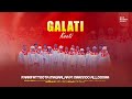 FAARFATTOOTA MAGAALAA FI NAANNOO ALLOONA GALATI KEETI NEW AFAN OROMO GUJI SONG 2025
