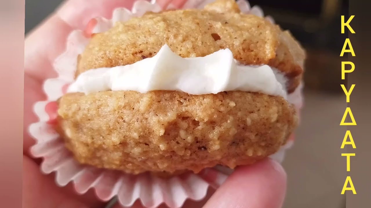 ΚΑΡΥΔΑΤΑ σπιτική συνταγή για γιορτινό γλυκό της ΓΚΟΛΦΩΣ