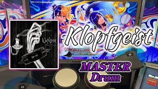 GITADORA GALAXY WAVE DELTA   Klopfgeist   MAS-D