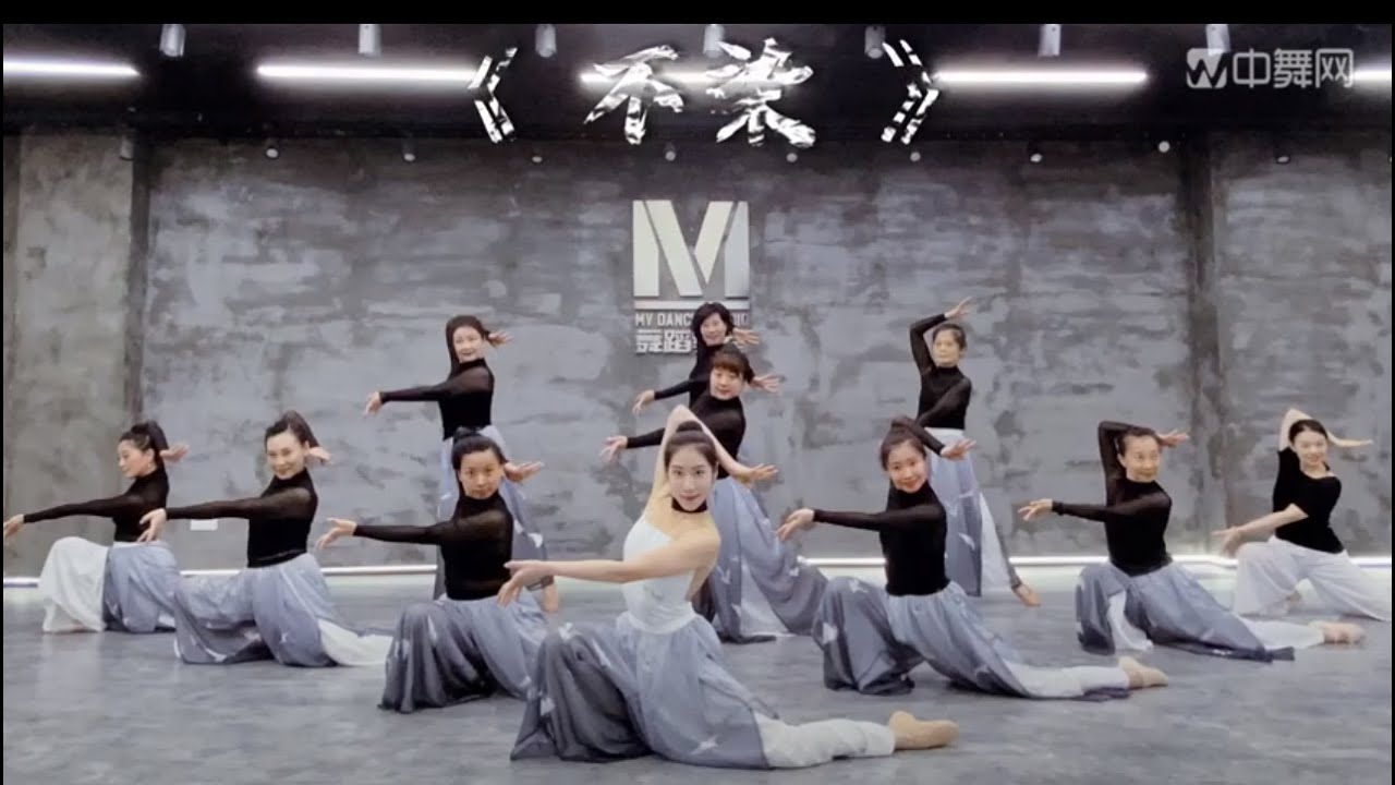 《不染》贾晓宇