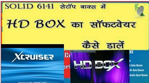 dth solid 6141 HD box Xcruser new hd  software via usb update by All Error Code