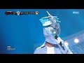 [2round] 'narwhal' - When I hold you in my arms , '일각고래' -  너를 품에 안으면 복면가왕 20190602