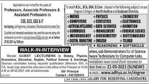 Assistant Professor and Lecturer Vacancies in 3 Colleges | UGC NET/PhD is Not Required