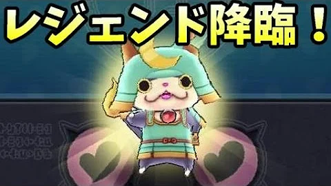 ブシニャン解放妖怪 Mp3