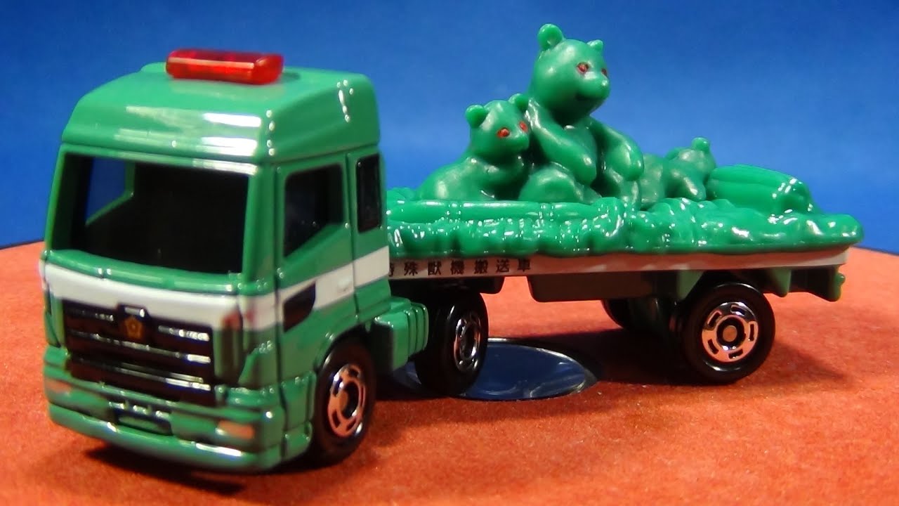 トミカくじ18 幻走ポリスカーコレクション 機動隊特殊獣機搬送車 - YouTube