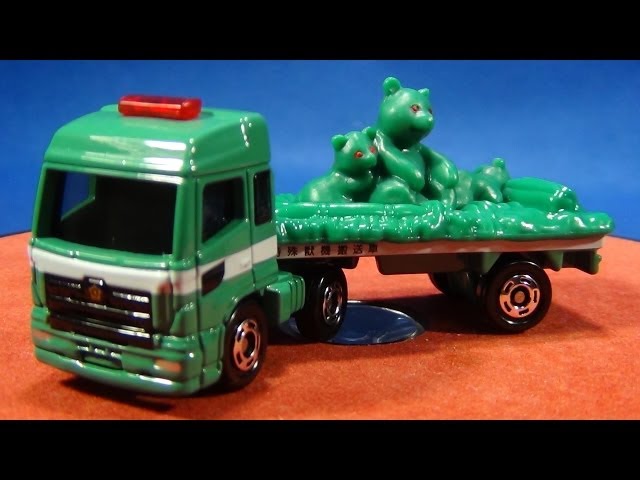トミカくじ18 幻走ポリスカーコレクション 機動隊特殊獣機搬送車 - YouTube