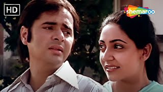 Tum Ko Dekha Toh Ye Khayal Aaya | Jagjit Singh | Saath Saath (1982) | Farooq Shaikh, Deepti Naval