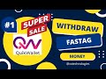 QuikWallet FASTag Recharge - LivQuik FASTag Recharge | FASTag Agency | VO Technologies