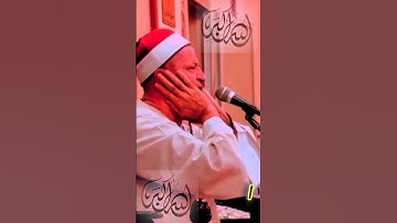 الشيخ ابوالفتوح حسن البساتيني التلاوات الذهبيه جواب الجواب روووووووعه رووووووووعه