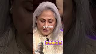 🤔#gameshow 😳#funny 🫡#comedy 😃#hindisong 🤩#love