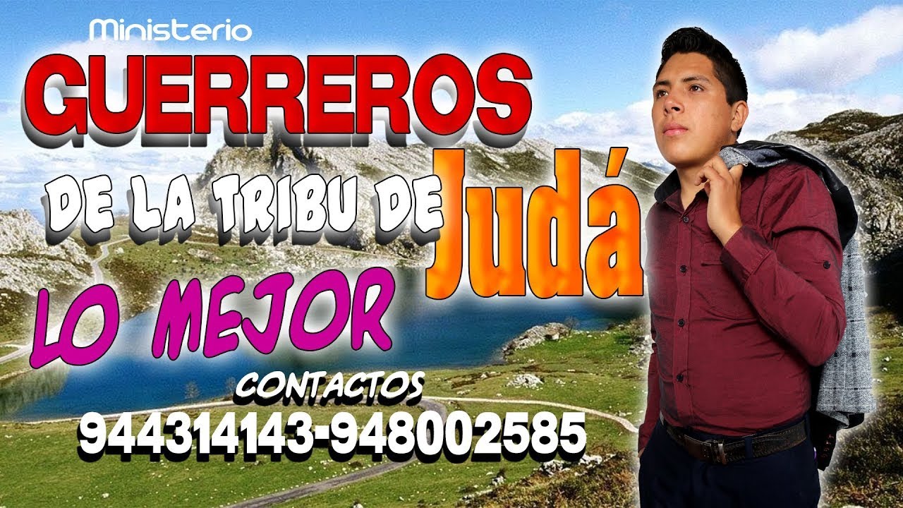🎤MINISTERIO  GUERREROS DE LA TRIBU DE JUDA 🎹   🔥 PARTE   I                      🔴  EN VIVO CAJAMARCA