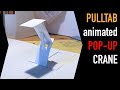 Pulltab-animated pop-up crane / designer's lamp