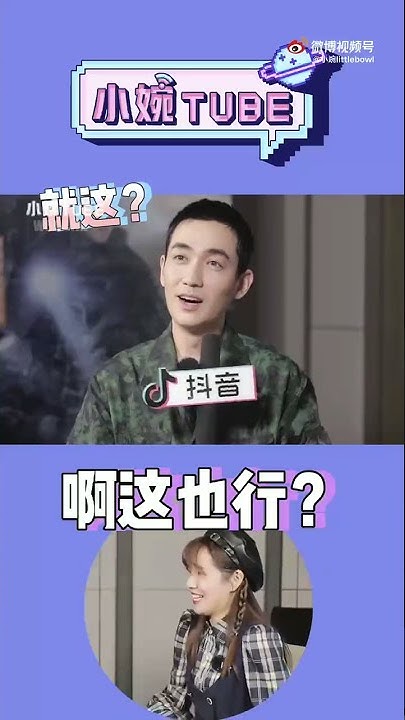 EN SUB 20210927 2G EMO Zhu Yilong What Does Emo Mean YouTube en-sub-20210927-2g-emo-zhu-yilong-what-does-emo-mean-youtube