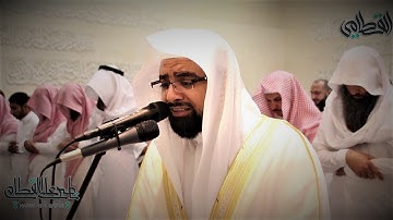 تلاوة خاشعة لسورة الكوثر بصوت الشيخ ناصر القطامي