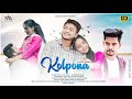 Kolponakalpana official music sanjib borataifurgeetassamesesong sanjibboramusical