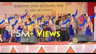 Assamese Mix Dance | Lovly Queen Dance Group | Boko J.N.College freshers 2023-24