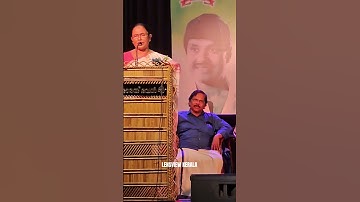 Shailaja Teacher കുടജാദ്രിയിൽ കുടികൊള്ളും മഹേശ്വരി ഗാനം കേൾക്കും K. Jayakumar IAS #mindset #filmsong