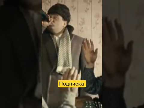 Джентльмены удачи #киноляпы #кино #киномания #фильмыкоторыестоитпосмотреть #нашикомедии #юмор