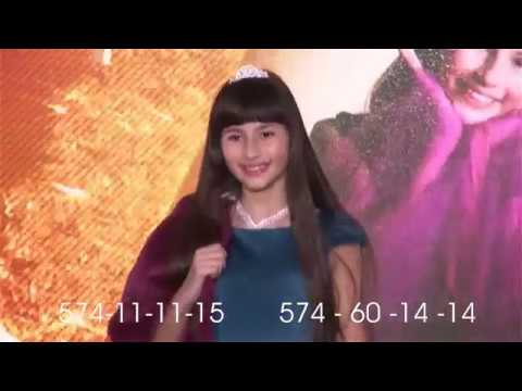 World Rising Stars  - Georgia-2019