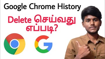 how to delete google search history permanently in tamil / google history delete in tamil