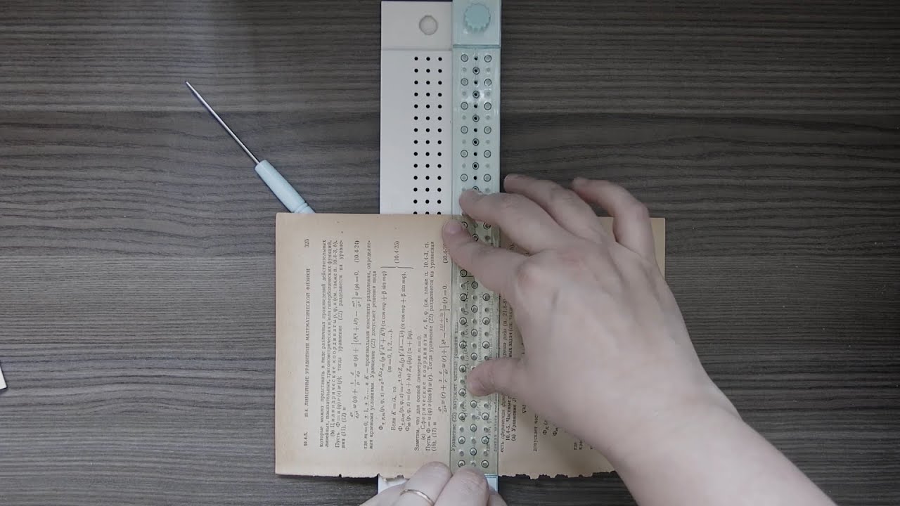 Bookbind Monitoring Example Easy, Basic Bookbinding- How to Create a Journal Using We R Memory ...