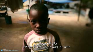 Sami Yusuf In Every Tear Persian در هر اشکی او آنجاست با زیرنویس فارسی