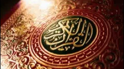سورة النازعات بصوت الشيخ رمضان امام مسجد الكالوتي