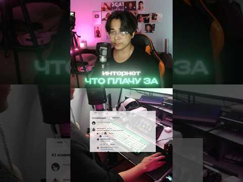 Фанаты Nintendo Switch смешные комментарии озвучка#дубляж #нинтендо #свич2 #steamdeck #счастье