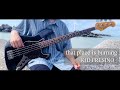 KID FRESINO -『 that place is burning feat. ハナレグミ 』Bass Cover【ベース弾いてみた】