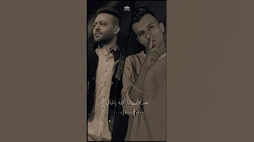 ريمكس صاصا وتامر عاشور حالات واتس 