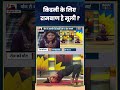 Yoga For Kidney: किडनी के लिए रामबाण है मूली ? #raddish #indiatvyoga #swamiramdev #shorts